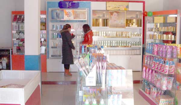 日化用品與化妝品區(qū)別是什么？