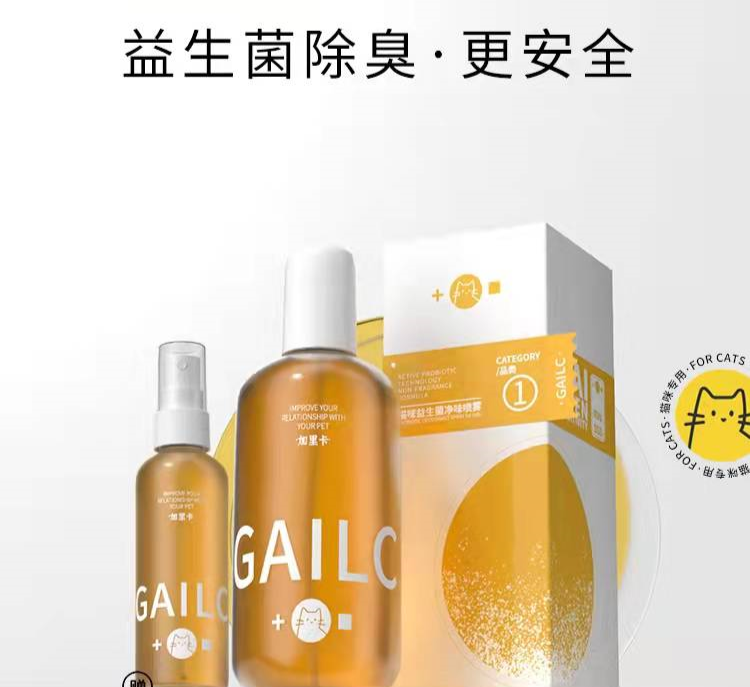 國內(nèi)外巨頭相繼入局，寵物洗護(hù)品成為新的掘金賽道？