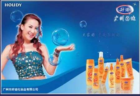 這屆年輕人，還在為買(mǎi)洗發(fā)水頭疼