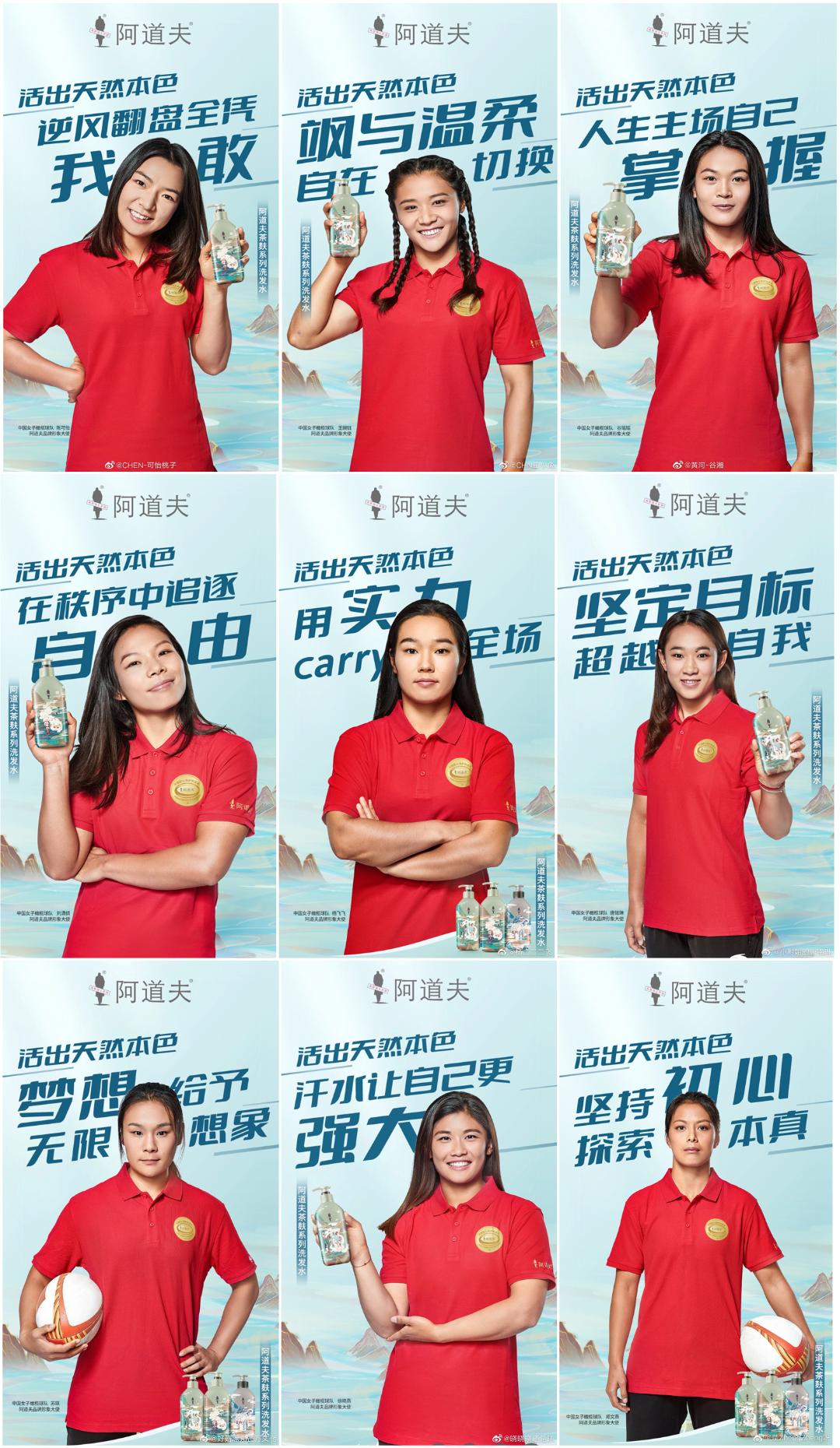 這個618，阿道夫為何讓人心動？