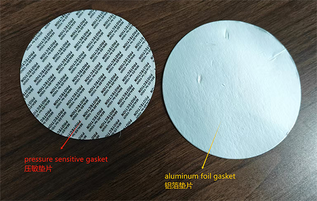 壓敏墊片和鋁箔墊片應(yīng)用在塑料瓶上的區(qū)別在哪里？